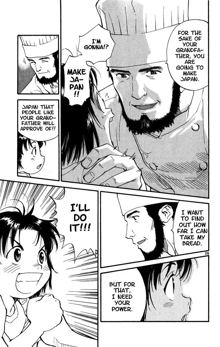 Yakitate Japan Chapter 1 29